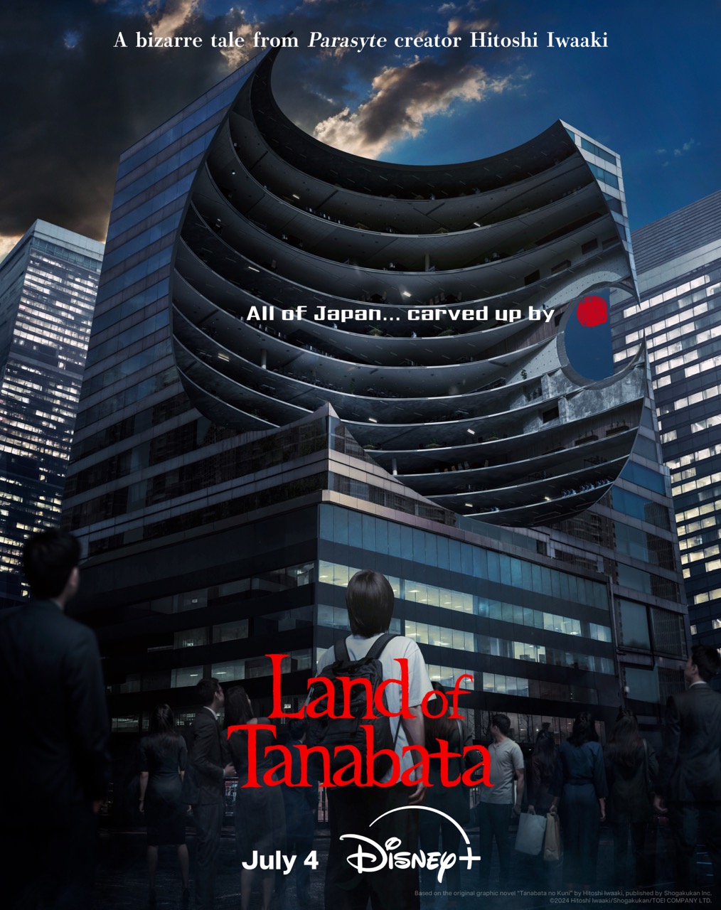 Land of Tanabata (2024)